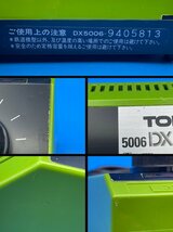3B　N_KK　TOMIX　トミックス　コントローラー　DXパワーユニット　品番5006　ジャンク品　箱無し　#208_画像5
