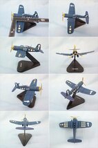 模型 ダイカスト ダイキャスト 時代物 飛行機航空機 戦闘機 5個セット_画像5