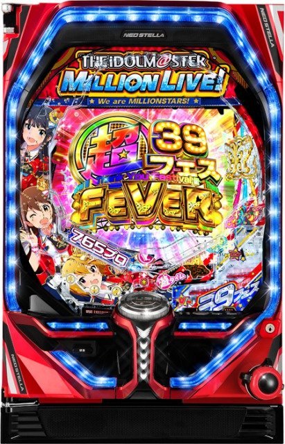 実機 税込 三共 Pフィーバーバイオハザード2Z 1/319☆ワイヤレス ...
