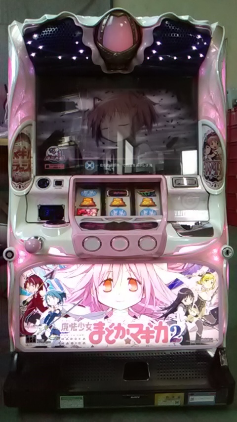 ヤフオク! -「まどかマギカ 実機」の落札相場・落札価格