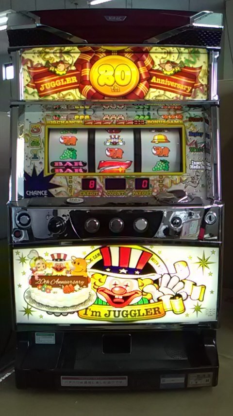 SALE/66%OFF】 実機 税込 北電子 SアイムジャグラーEX-TP