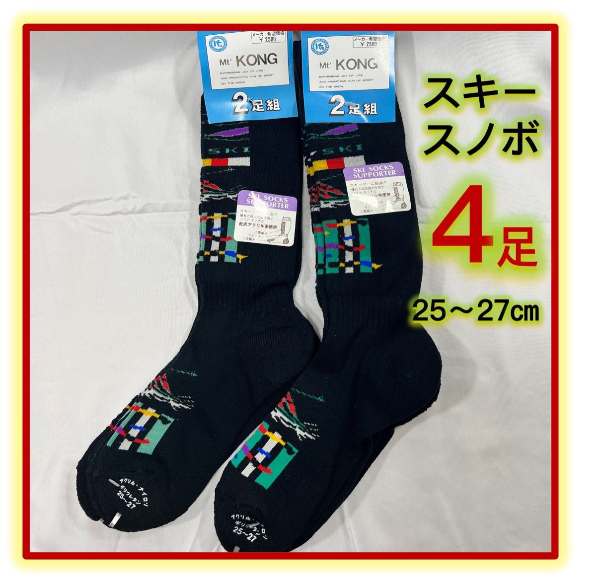 POLeR UTDOOR STUFF ポーラー ステッカー 6枚 セット CAMP VIVES