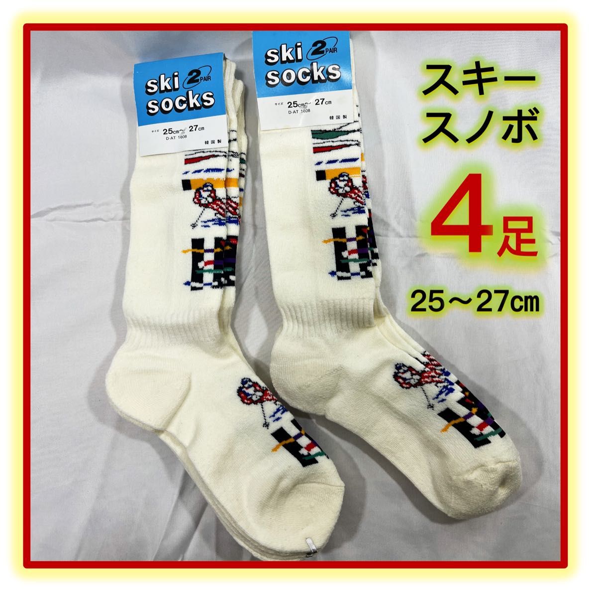 POLeR UTDOOR STUFF ポーラー ステッカー 6枚 セット CAMP VIVES