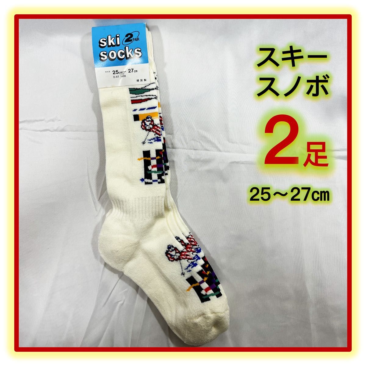 POLeR UTDOOR STUFF ポーラー ステッカー 6枚 セット CAMP VIVES