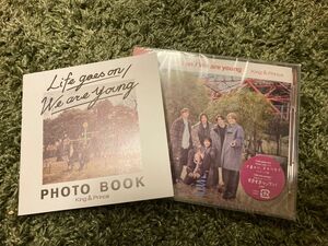 新品！King & prince キンプリ　Dear Tiara盤 Life goes on/we are young 特典付