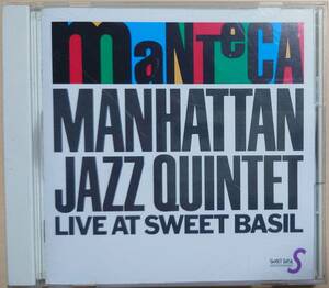 MANTECA LIVE AT SWEET BASIL MANHATTAN JAZZ QUINTET マンハッタン・ジャズ・クインテット