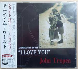 A SIMPLE WAY TO SAY I LOVE YOU JOHN TROPEA ジョン・トロペイ