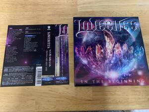 Lovebites / In The Beginning デラックスエディション 4CD+Blu-ray
