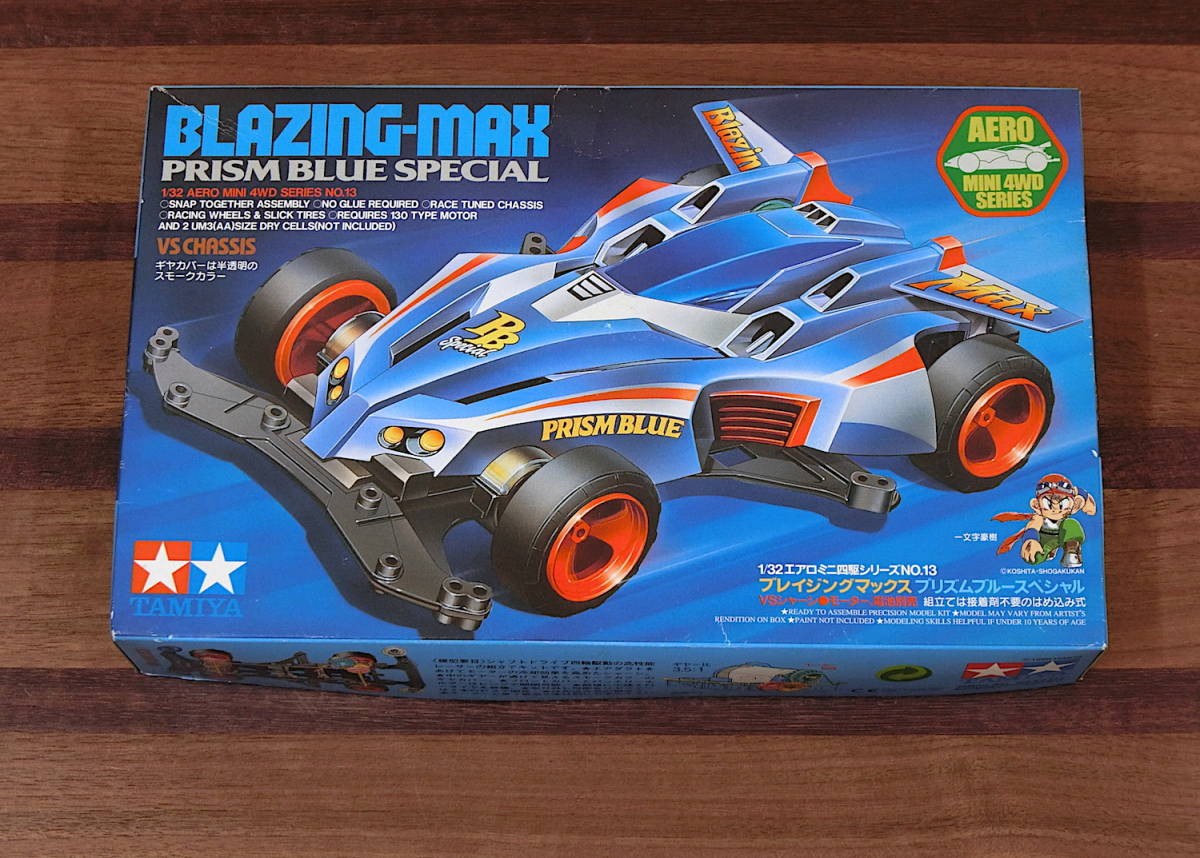 ヤフオク! -「ブレイジングマックス」の落札相場・落札価格