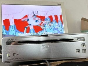 【動作良品】SONY CD/DVD プレーヤー　DVP-F25