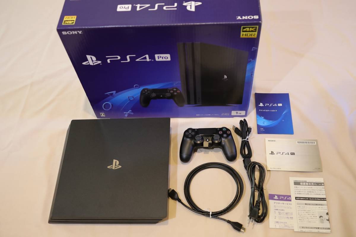 PS4本体 +背面ボタン-