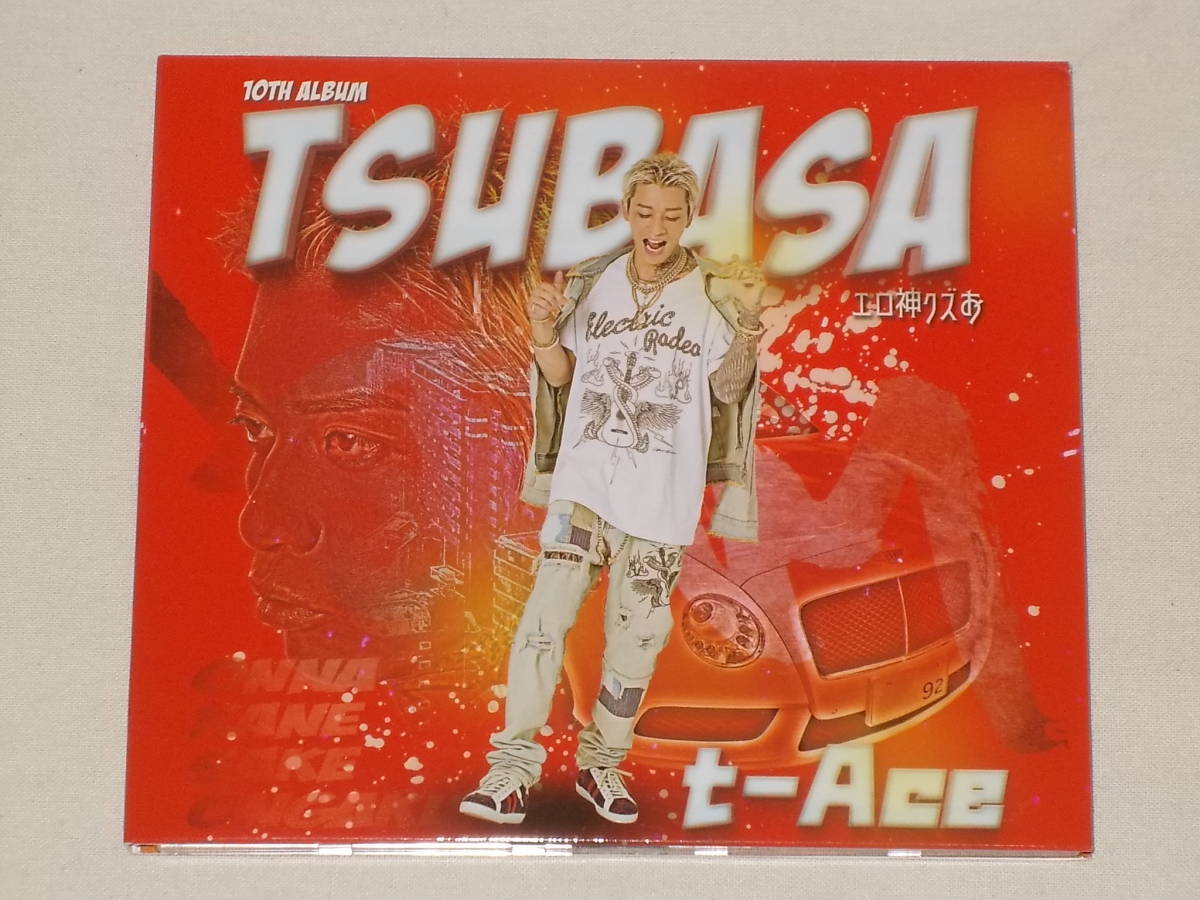 ヤフオク! -「t-ace cd」の落札相場・落札価格