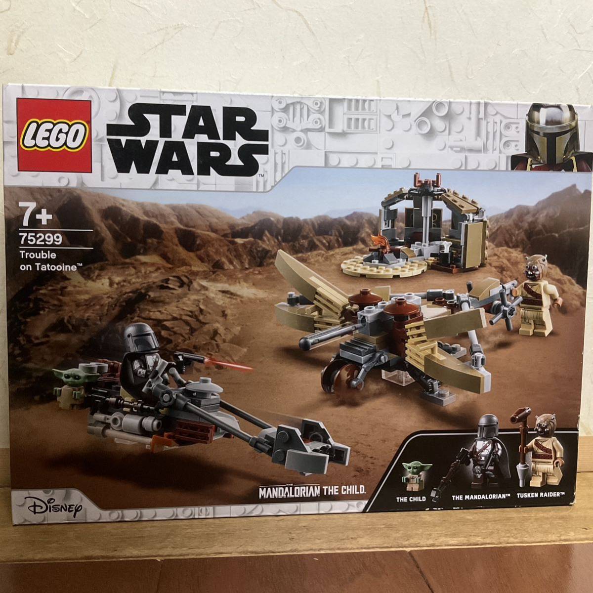 大人女性の 正規品 レゴスターウォーズ 75171 未開封 知育玩具 - www