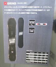 ☆ALLIAN スノーボード[GRIND](151) 新品！☆_画像6