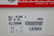 新品未使用 CONVERSE コンバース ALL STAR J HI オールスター J HI 日本製 Japan 蛍光 生成 SPARK 税込19250円 送料無料 US8.5 27センチ_画像10