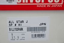 新品未使用 CONVERSE コンバース ALL STAR J HI オールスター J HI 日本製 Japan SPARK 生成 蛍光 税込19,250円 送料無料 US9 27.5センチ_画像10