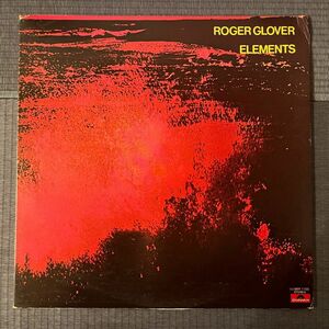 LP Roger Glover Elements 中古