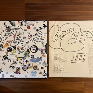 LP5枚セット　Led Zeppelin 中古　②