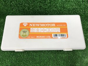 【中古品】ムラキ ゼムニューモータ90°タイプ M109 / ITE0QMQIVJB0