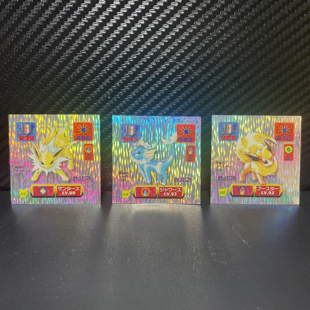 ポケモンシール アマダ 419枚 ポケットモンスター アニメグッズ