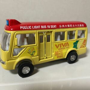 香港　ミニバス　おもちゃ　ミニカー