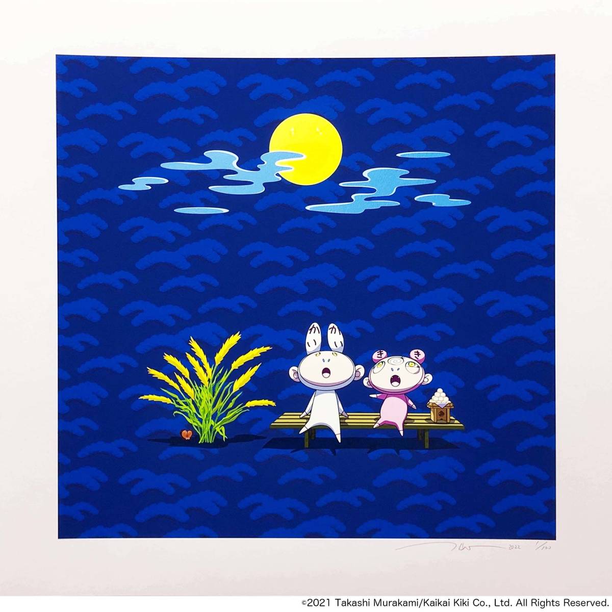2025年最新】Yahoo!オークション -村上隆 版画 100の中古品 2025年最新】Yahoo!オークション -村上隆 版画 100の中古品