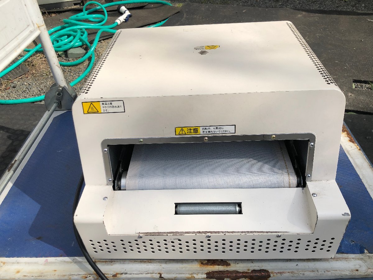 ヤフオク! -「ダイワハイテックス」(ラッピング、包装) の落札相場
