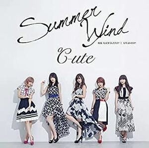 1円〜 °C-ute CD DVD 何故 人は争うんだろう?/ Summer Wind/人生はSTEP! (初回生産限定盤)(DVD付) ハロプロ モーニング娘。