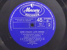 レコード 帯 Clebanoff And His Orchestra クレバノフ楽団 Super Dynamic Latin Strings 【 E- 】 D9091T_画像8