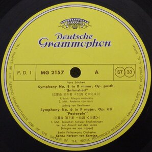 LP レコード 帯 HERBERT VON KARAJAN ヘルベルト・フォン・カラヤン指揮 他 カラヤン＝ベルリン・フィル・フェスティヴァル 【E+】 D9064Dの画像5