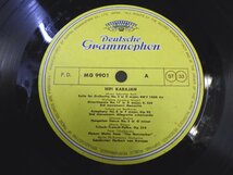 LP レコード Herbert von Karajan ヘルベルト フォン カラヤン指揮 他 HIFI KARAJAN ハイファイ カラヤン 【 VG+ 】 D9317A_画像5