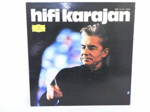 LP レコード Herbert von Karajan ヘルベルト フォン カラヤン指揮 他 HIFI KARAJAN ハイファイ カラヤン 【 VG+ 】 D9317A
