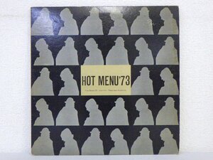 LP レコード 2枚組 ALICE COOPER アリス クーパー 他 HOT MENU 73 【 E+ 】 D9328D