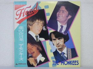 LP レコード 帯 THE MONKEES ザ モンキーズ HEAD 愛の言葉 【 E+ 】 D9545D