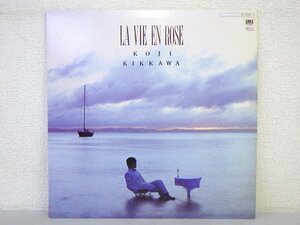 LP レコード 吉川晃司 LA VIE EN ROSE 【 E- 】 D9857T