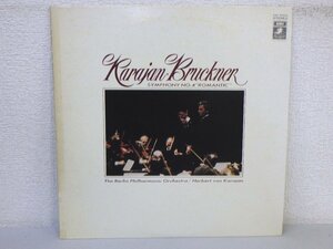 LP レコード 帯 ヘルベルト・フォン・カラヤン指揮 他 BRUCKNER ブルックナー 交響曲 第4番 ロマンテック 【E+】 D9810A