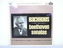 LP レコード WILHELM BACKHAUS ウィルヘルム バックハウス BEETHOVEN SONATAS ベートーヴェンピアノ奏鳴曲全集 第7巻 【 VG 】 D9829T_画像1