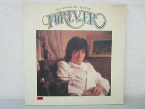 LP レコード ２枚組 KENJI SAWADA 沢田研二 FOREVER 【E＋】 D10241M