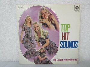 LP レコード 見本品 THE LONDON POPS ORCHESTRA ロンドン ポップス オーケストラ TOP HIT SOUNDS 【E＋】 D10282M