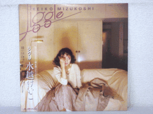 LP レコード 帯 水越けいこ Jigjle ジグル 【E+】 D10653H