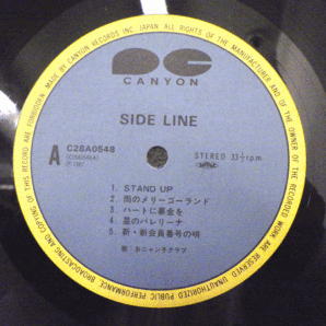 LP レコード 帯 おニャン子クラブ SIDE LINE サイドライン 【E+】 D10647Hの画像4