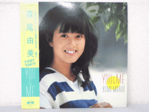 LP レコード 帯 森尾由美 YOU&ME ユー&ミー 【E+】 D10737H