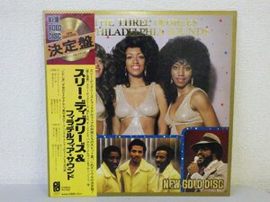 LP レコード 帯 スリー・ディグリーズ THE THREE DEGREES & PHILADELPHIA SOUNDS NEW GOLD DISC 【E-】 E027M