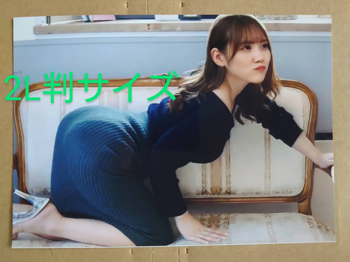 素晴らしい価格 ◇幻◇ ADORE 定価4.5万円 希少レア ◇幻◇ 定価5.3