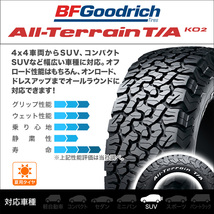 サマータイヤ ホイール 4本セット マッドクロス グレイス グッドリッチ オールテレーン T/A KO2 265/70R17_画像2