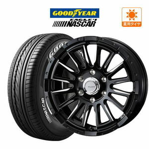 200系 ハイエース ホイール 4本セット ウェッズ マッコイズ RV-5 グッドイヤー NASCAR (ナスカー) 215/65R16