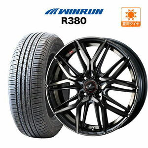 サマータイヤ ホイール 4本セット ウェッズ レオニス LM WINRUN ウインラン R380 155/65R14