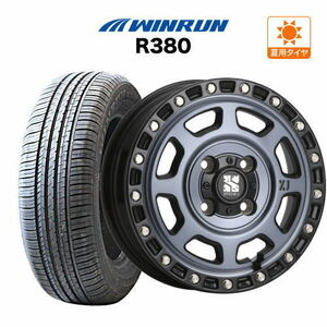 サマータイヤ ホイール 4本セット MLJ エクストリーム XJ07 WINRUN ウインラン R380 155/65R14