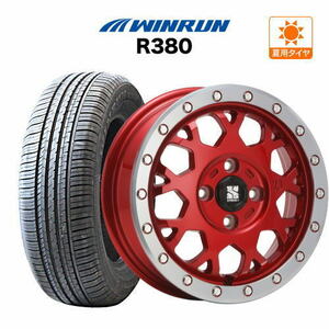 サマータイヤ ホイール 4本セット MLJ エクストリーム XJ04 WINRUN ウインラン R380 155/65R14