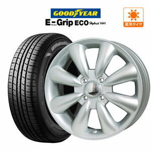 サマータイヤ ホイール 4本セット ホットスタッフ ララパーム KC-8 グッドイヤー エフィシエント グリップ エコ EG01 155/65R14